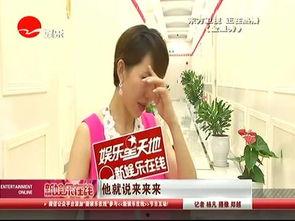 娱乐吃瓜恶作剧,恶作剧背后的欢乐与争议